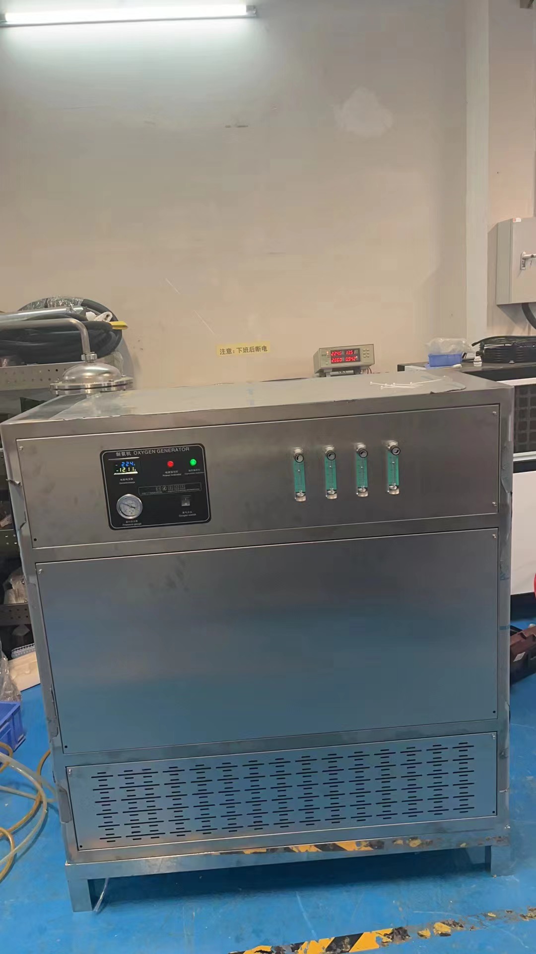 40L制氧機(jī).jpg